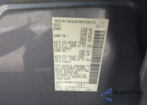 2017 Nissan Murano S из США, поврежденный, VIN 5N1AZ2MG9HN105644